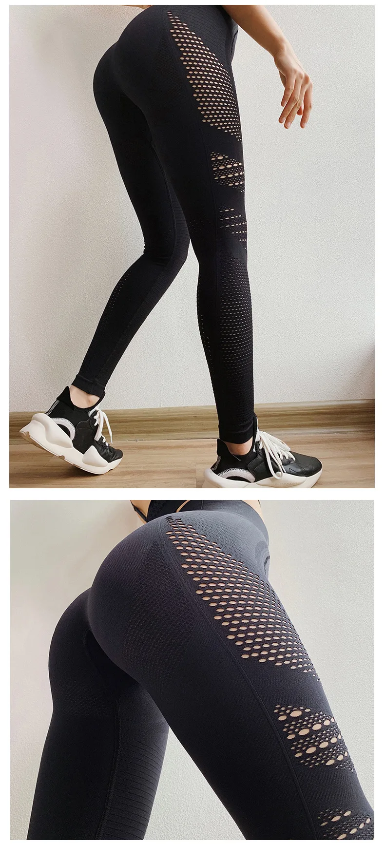 Women's Mesh Detail Gym Leggings